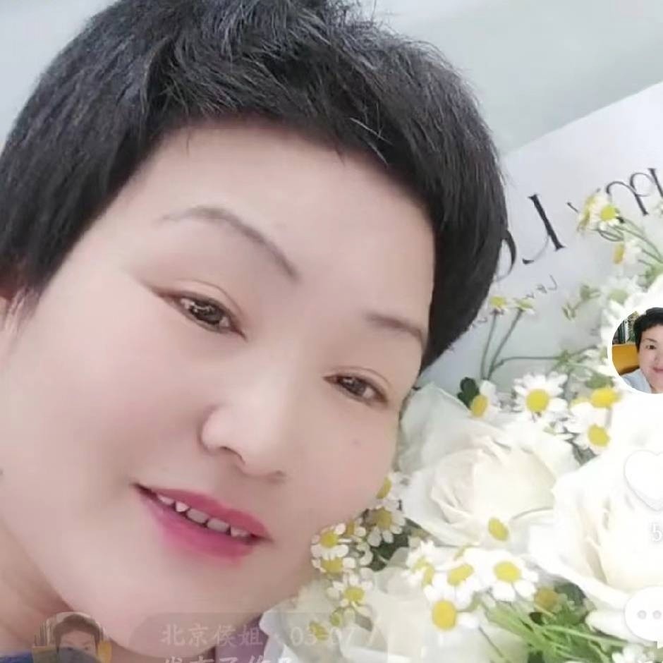 侯书芬