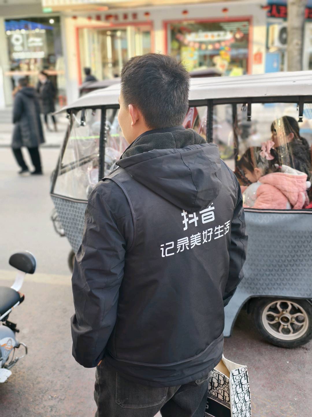 杨先生找合伙人抖音买单，全国可做，招代理合伙人，地推人员等