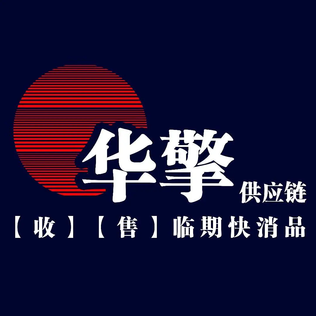 李先生找合伙人临期食品倒爷团队,招合伙人,学员