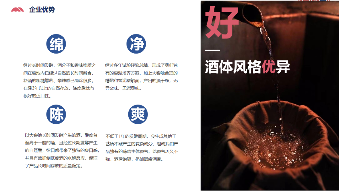 钟先生异业合作提供优质白酒资源，置换房产、汽车、粮食、服装、建材等