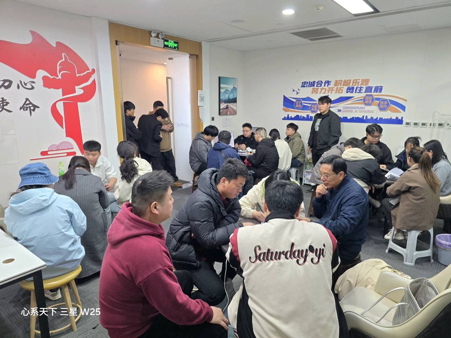 刘先生全域拉新APP注册三百多款任务，找全国合伙人，头部资源，佣金当天日结