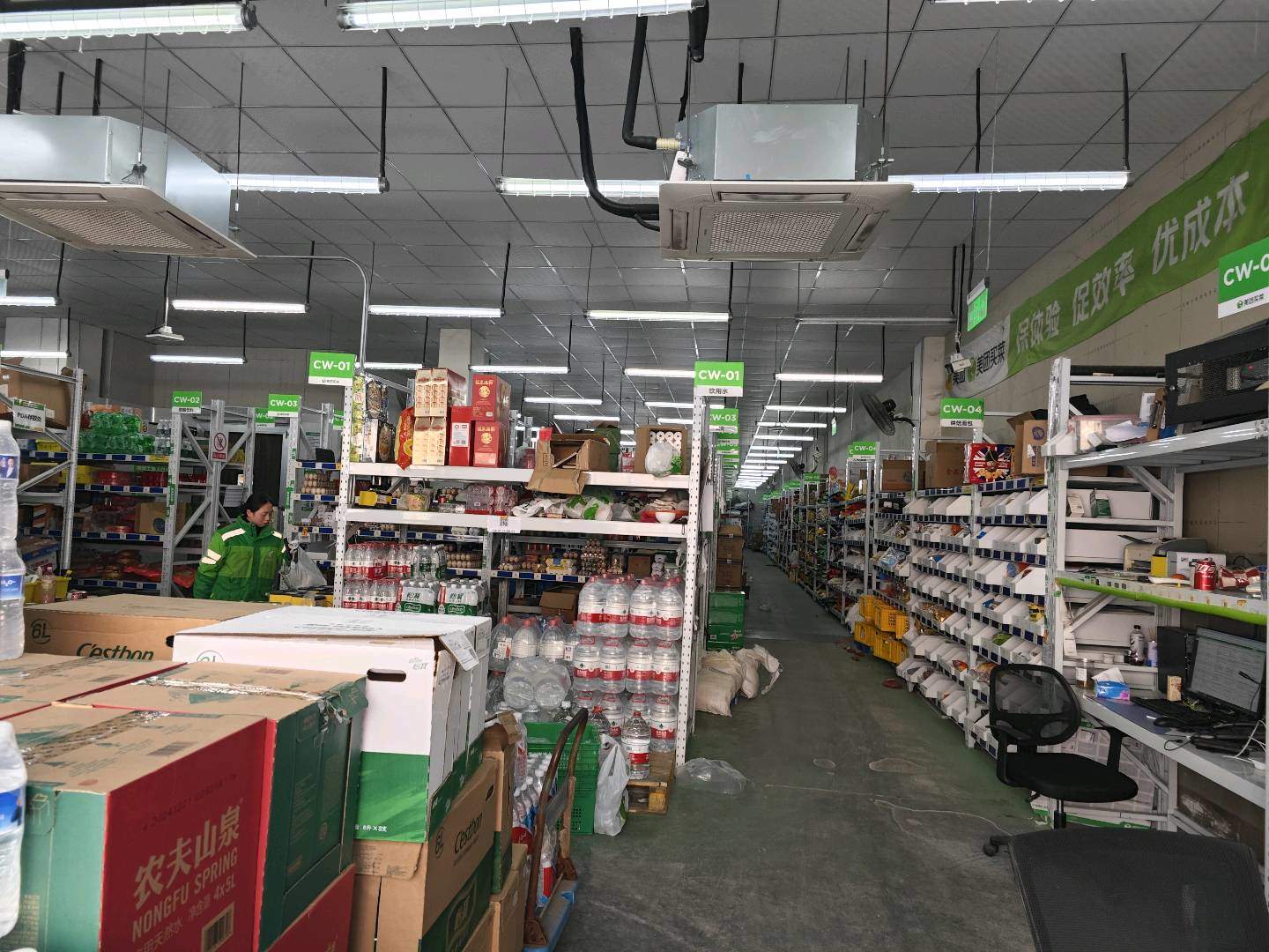 史先生找合伙人小象超市人事外包，寻找志同道合有创业心的！