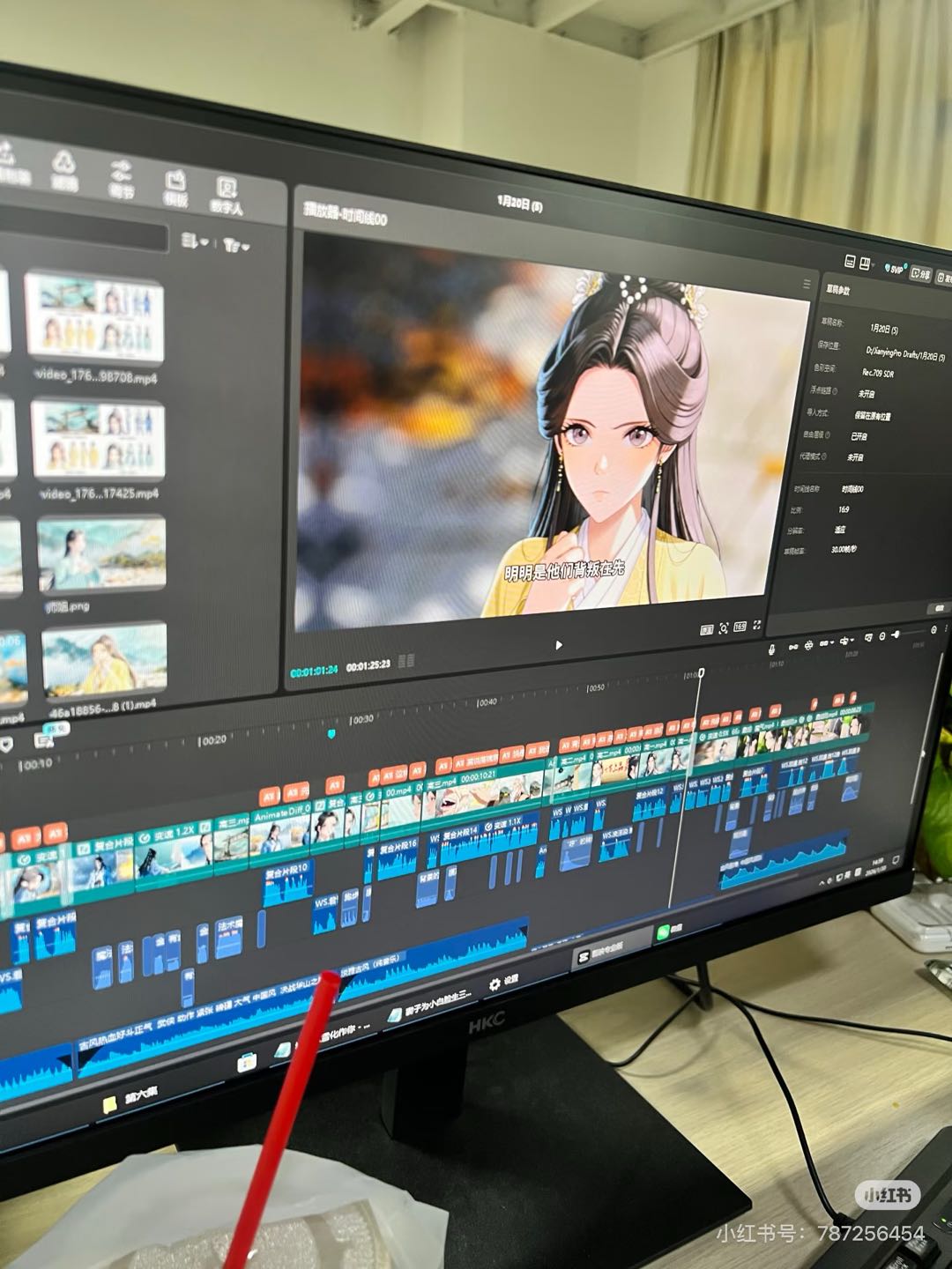 肖佳熠找合伙人AI短剧漫剧创作新机遇，低门槛高潜力，多元收益路径