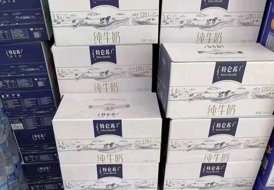 吴先生品牌货源提供奶资源，可零售批发