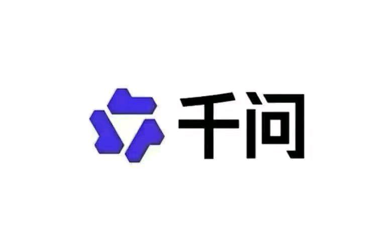 温先生地推项目千问新用户项目合作，寻找地推资源对接合作。