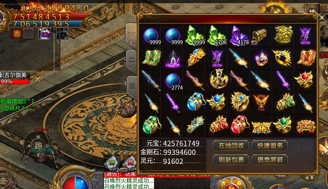 李先生其他供需找志同道合的游戏搬砖搭子，简单易上手