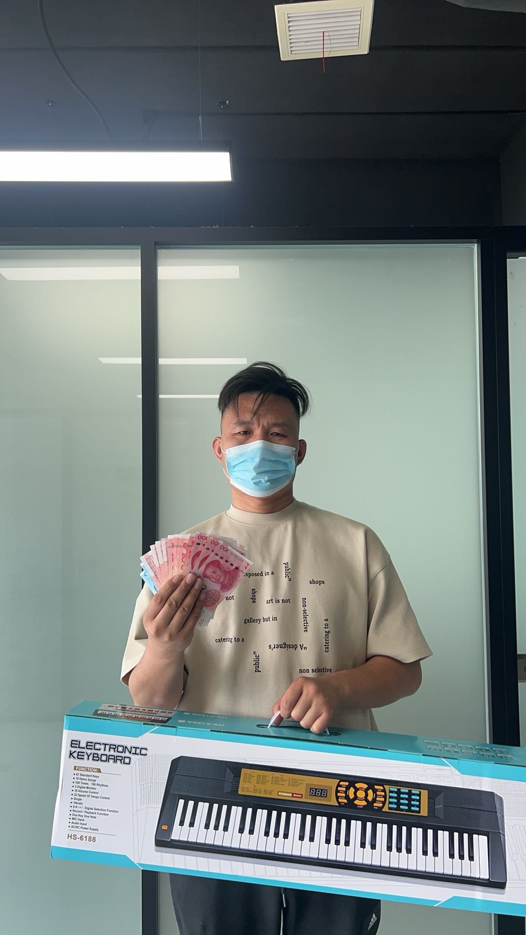 陈凯电力节能招商！零成本入局