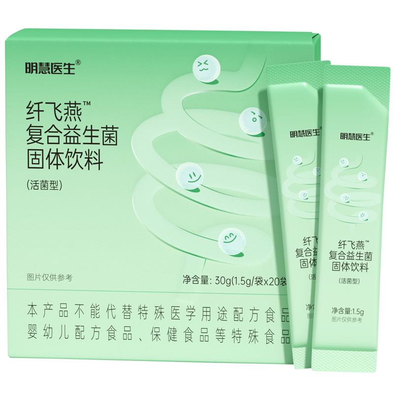 钱先生厂家提供大健康类产品，各类功能性食品和保健品，寻代理商