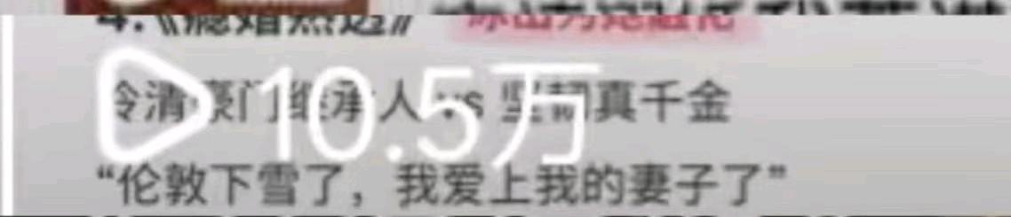 向阳其他供需