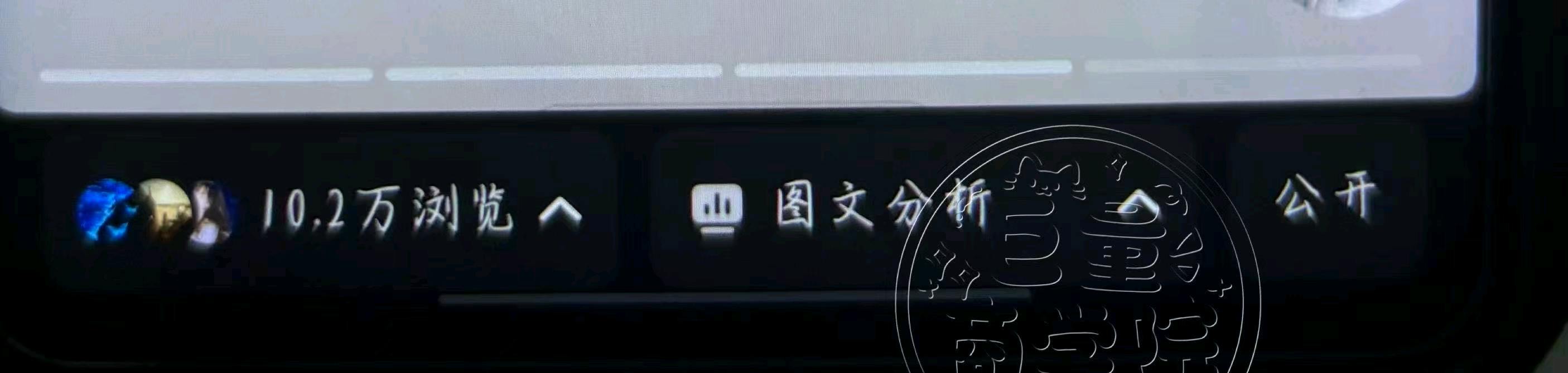 江仁雲其他供需