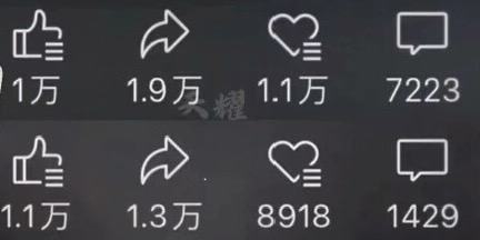 宫女士找合伙人视频号带货副业，日赚*，无剪辑囤货，手机操作，收益可见！