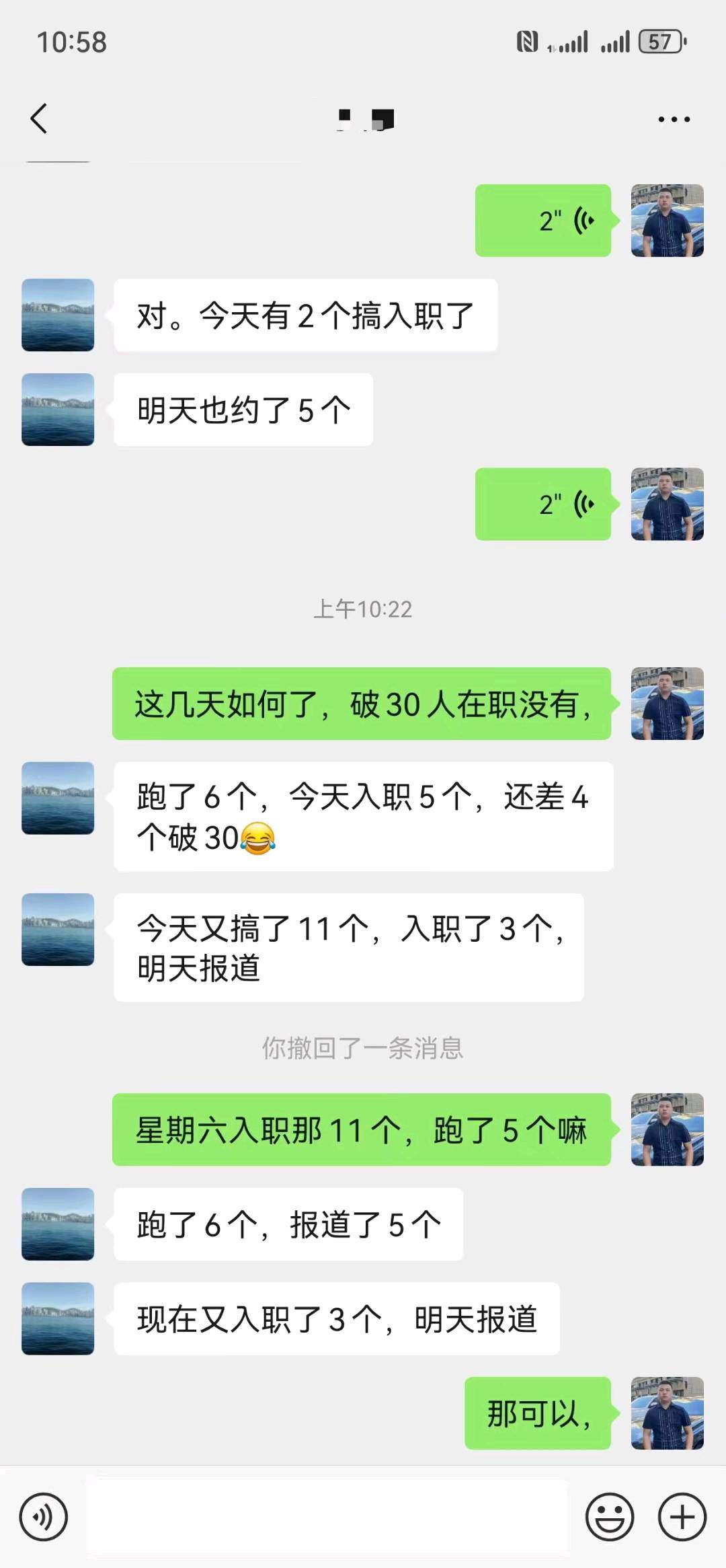 王光廷找合伙人招募劳务合伙人|低成本高回报|在家办公|长期收益分红
专注工厂招聘