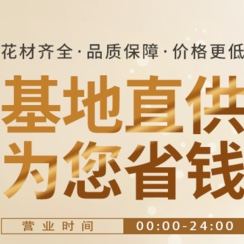 u客直谈实名认证郭艳华