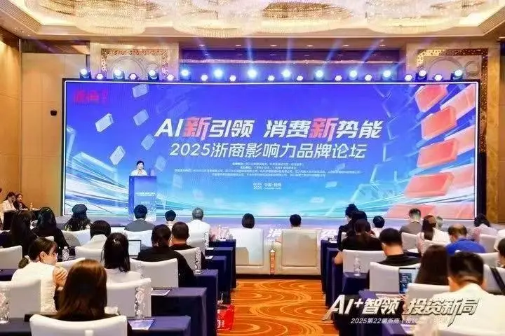 冷亚平找合伙人寻找CDN算力共建人/居间人/代理商,0门槛快速收益*!