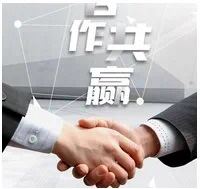 孟先生推广团队手握万人团  寻拉新注册的单子