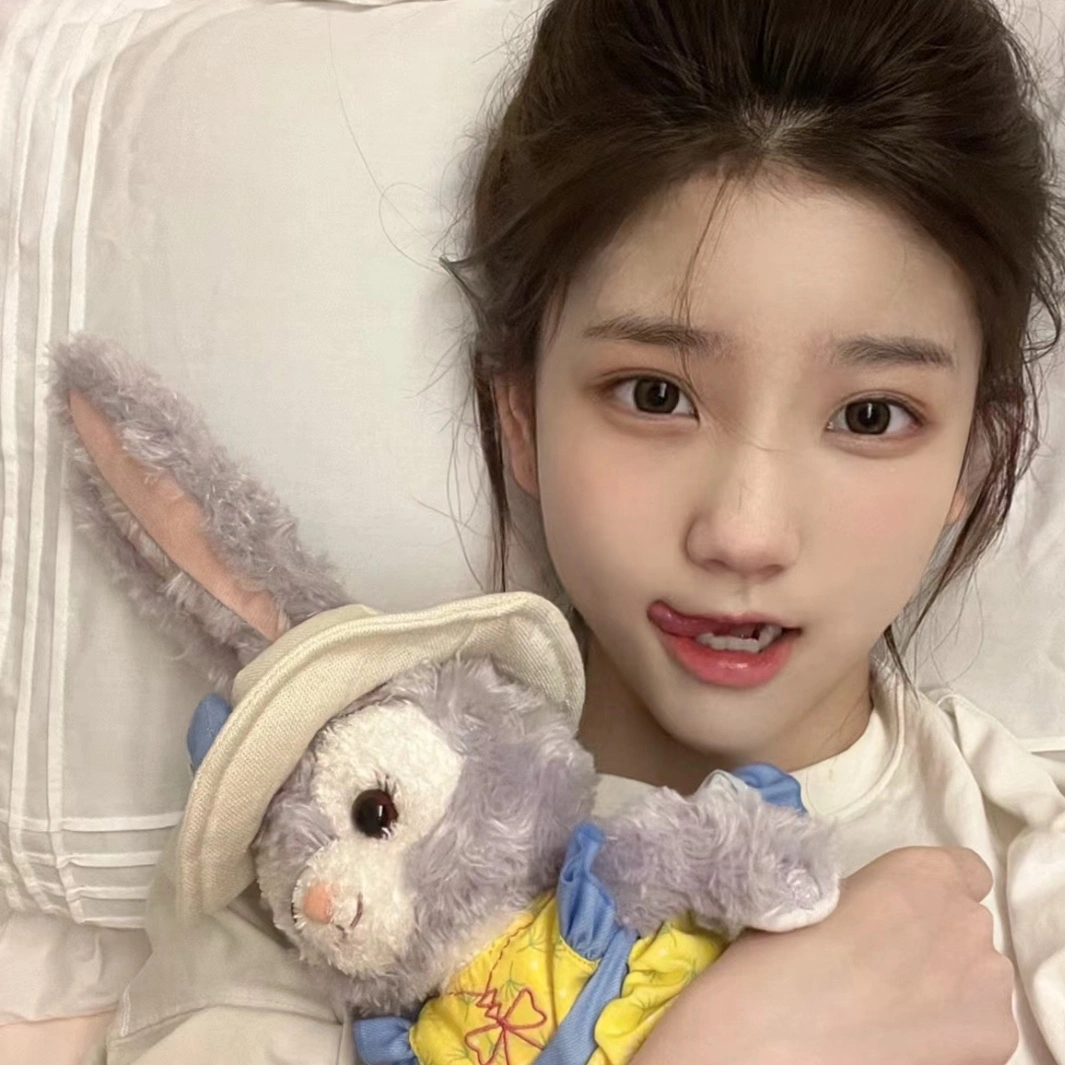 u客直谈实名认证高女士