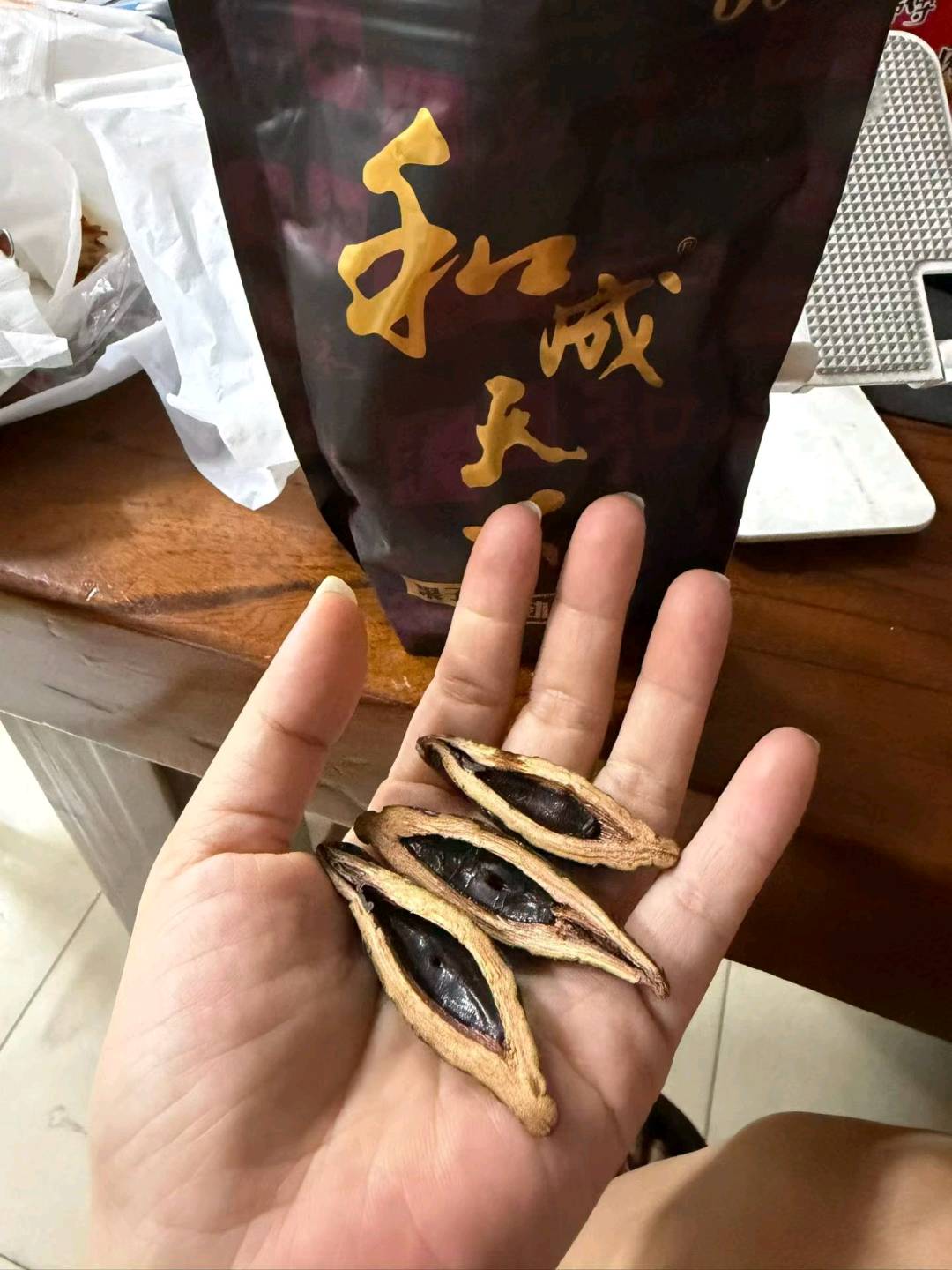 朱先生其他供需裸包槟榔