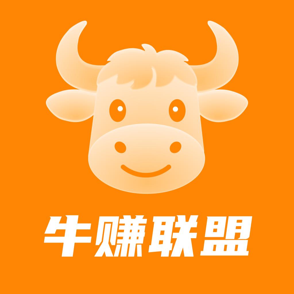何先生其他供需网推夸克,迅雷,UC,百度等各大网盘拉新,官方一手项目,结算稳定靠谱。