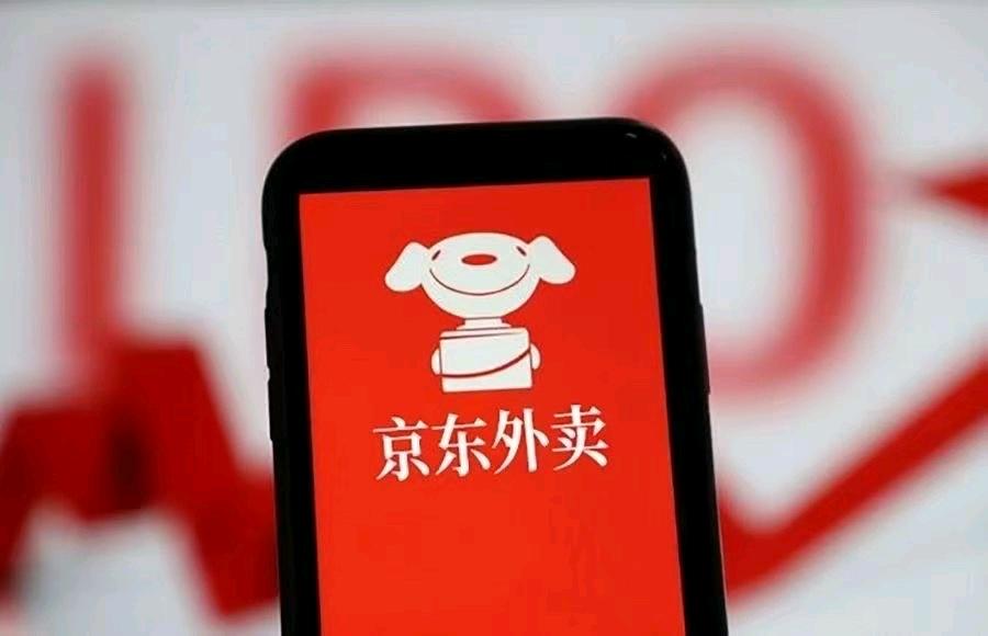 廖瀛找合伙人京东外卖 全国招募各城市代理商及城市配送站点，官方直签