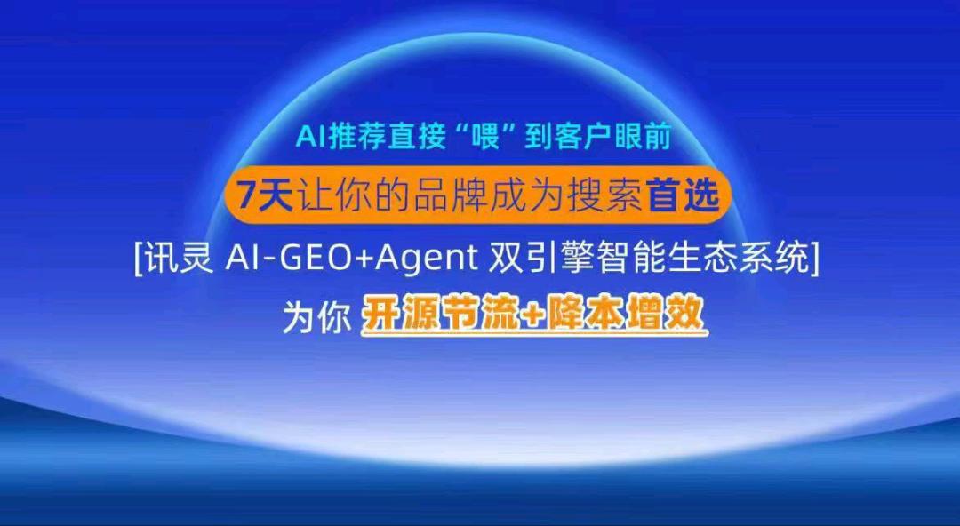 吴滔找合伙人