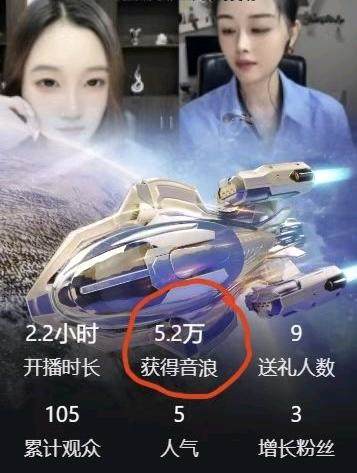 孙佳林全国招募居家个人主播/合伙人