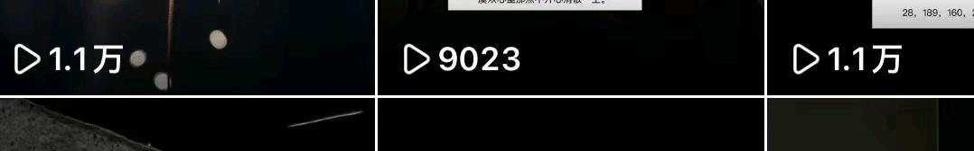 白冉嫣找合伙人
