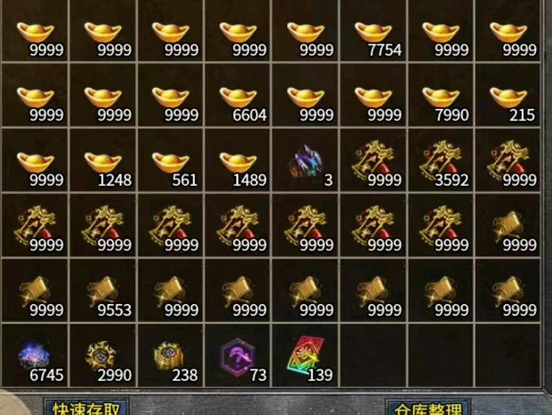 胡先生找合伙人996平台官方服打金搬砖带徒弟