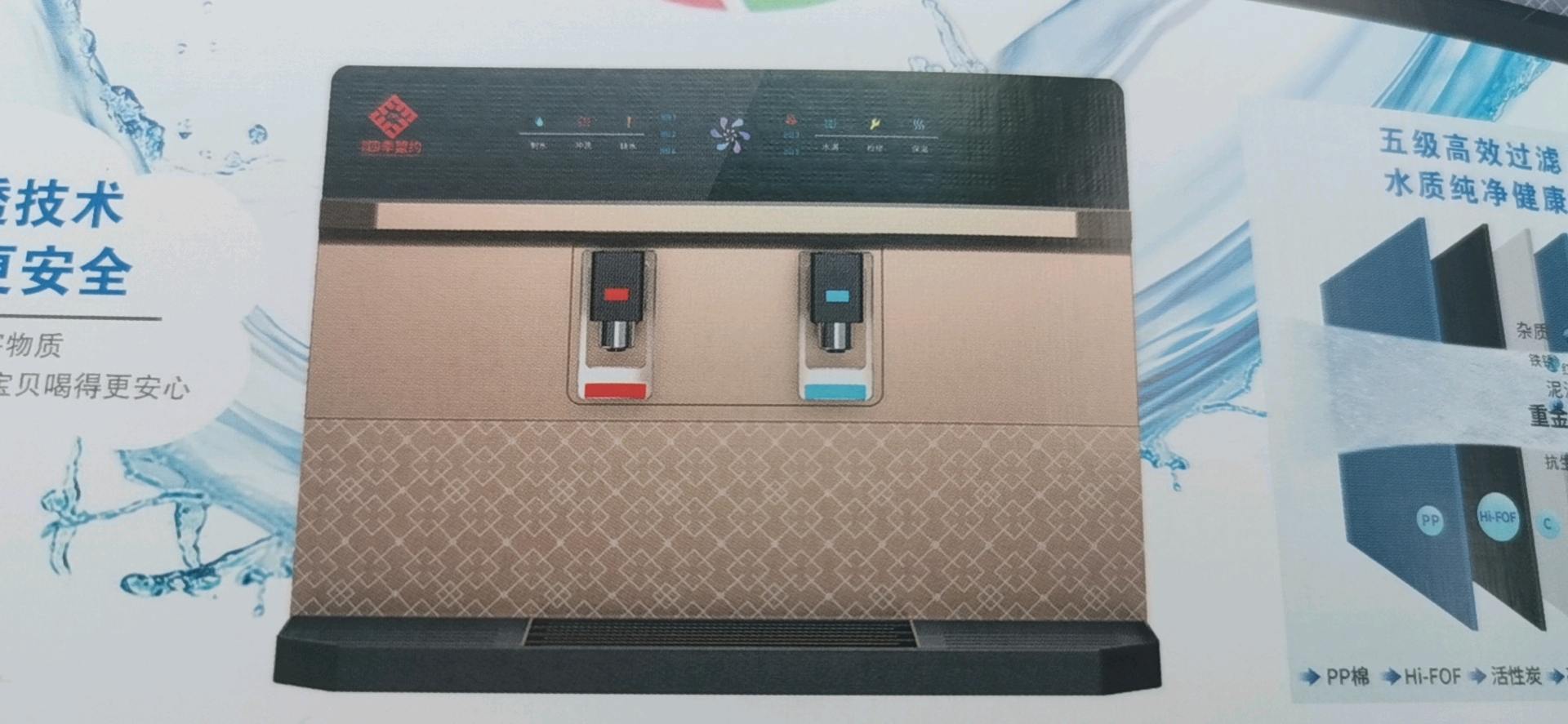 吕永军品牌货源