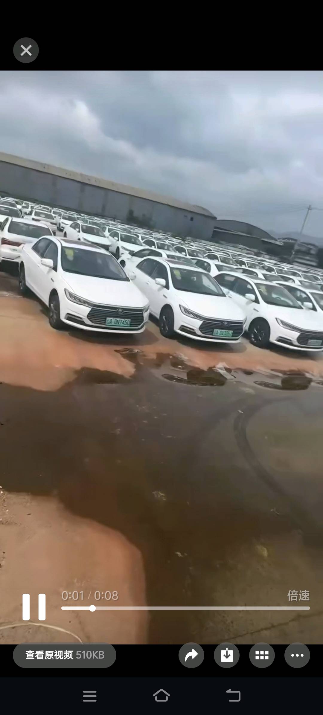 李青明找合伙人高德直招，全国代理网约车团队