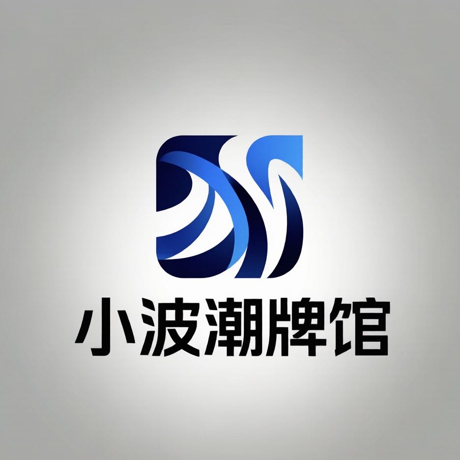 李云波品牌货源源头工厂直供秋冬新款，诚招微商团长长期合作，一件代发零库存