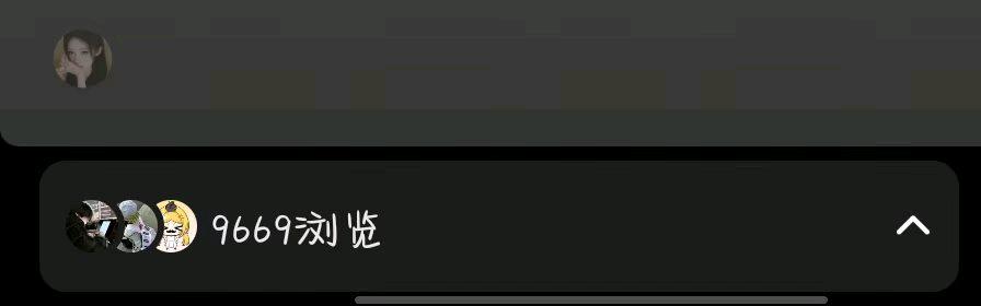 范可新其他供需