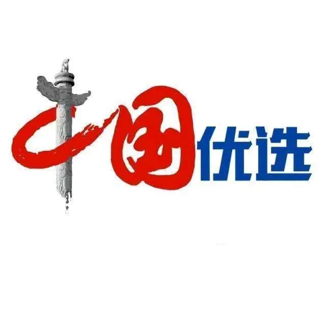 周先生