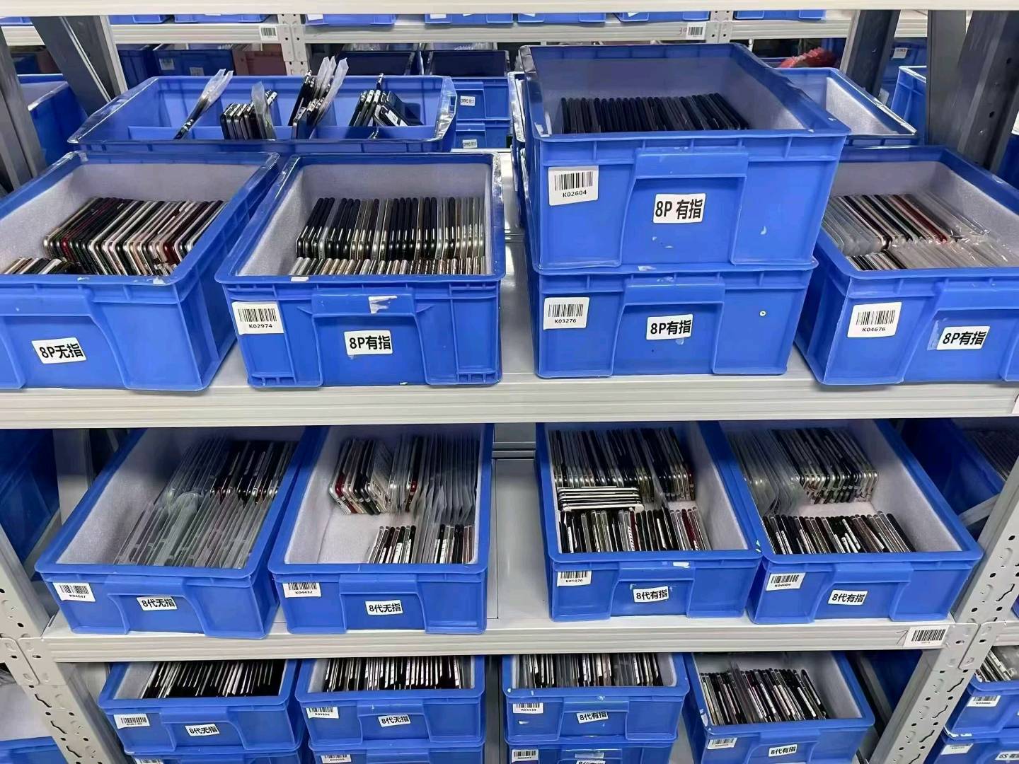 李仕龙找合伙人闲鱼一件代发