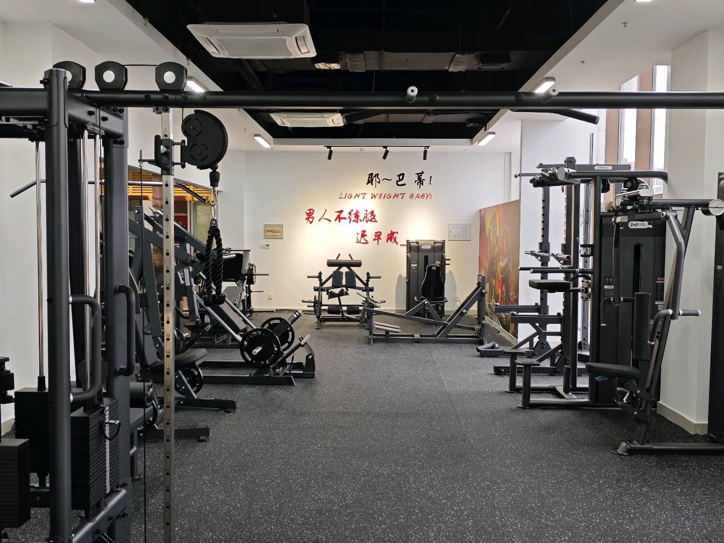 王亚冠地推项目