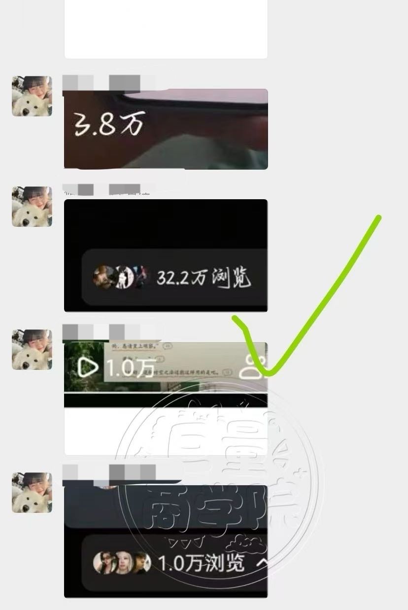 于女士其他供需一部手机在家就能做的小说推文、短剧漫剧推广，全程带教，小白也能轻松上手