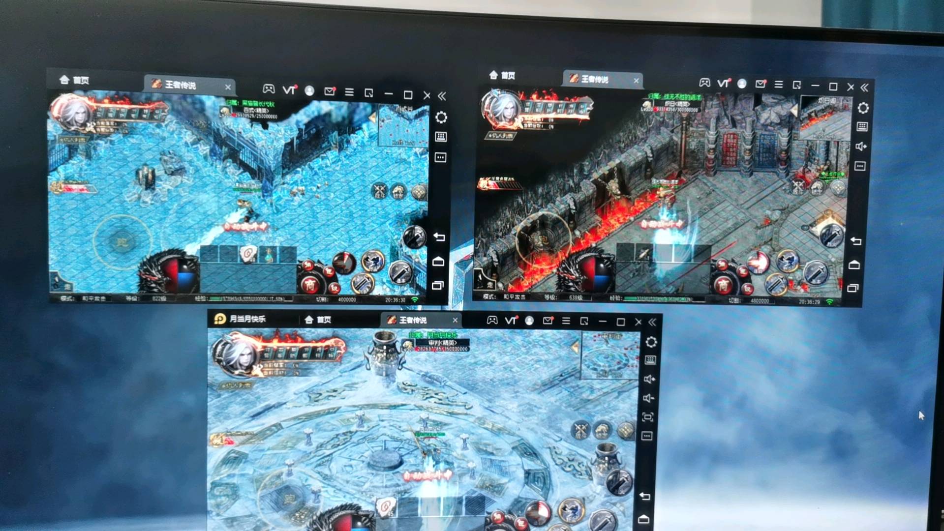 林先生找合伙人提供游戏搬砖，收益当天可见提现到账