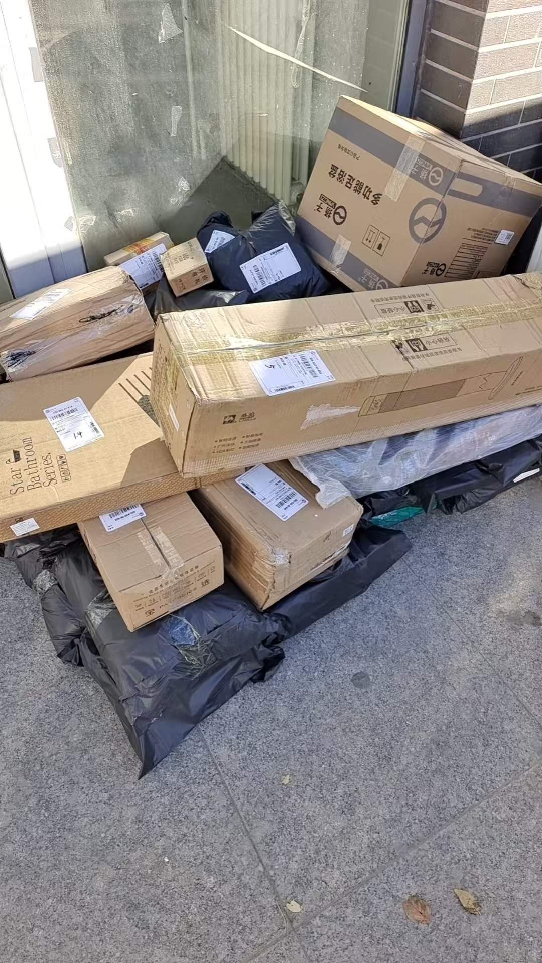 刘先生其他供需本人从事快递行业，需要推广可以联系，要求纯绿