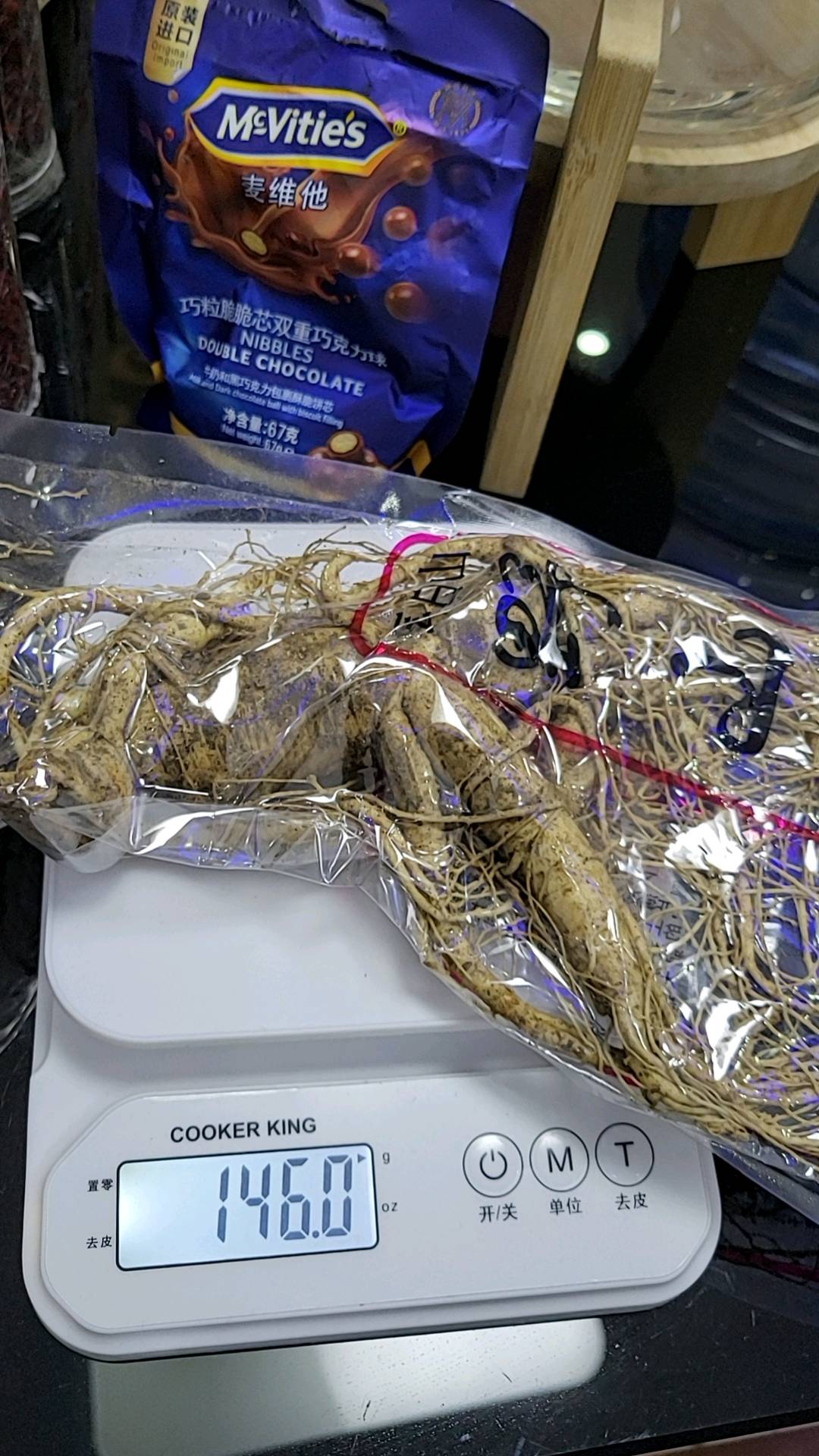 王先生品牌货源