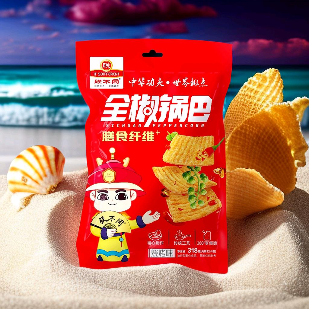 郭先生寻找合伙人或代理商
