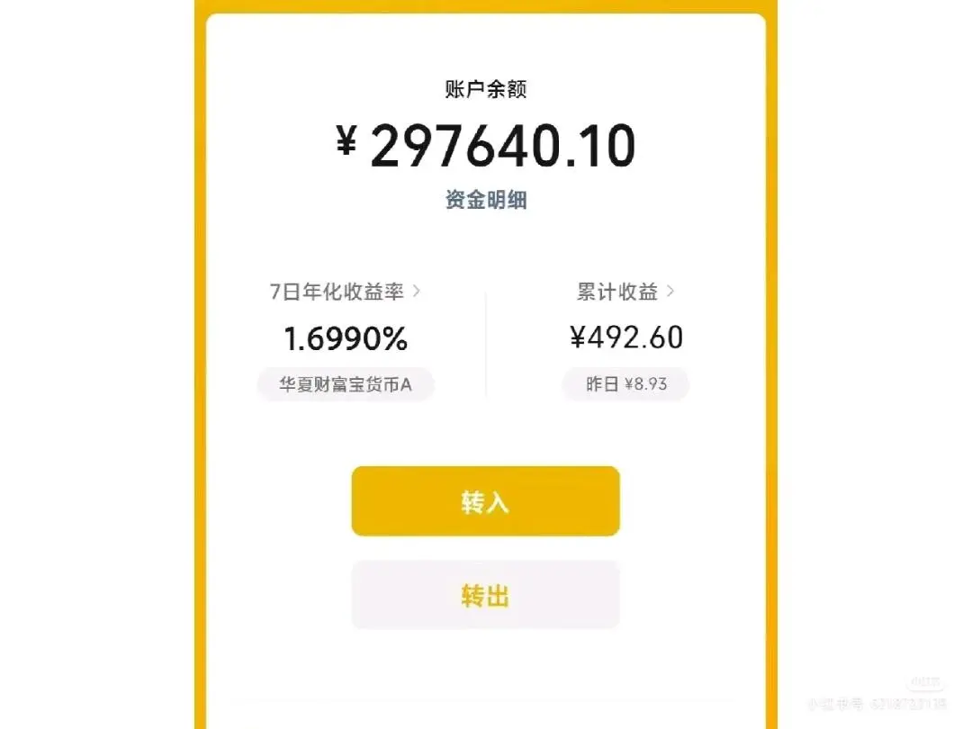 高先生推广团队接视频代发全网 一切任务 关于全平台的 万人团
