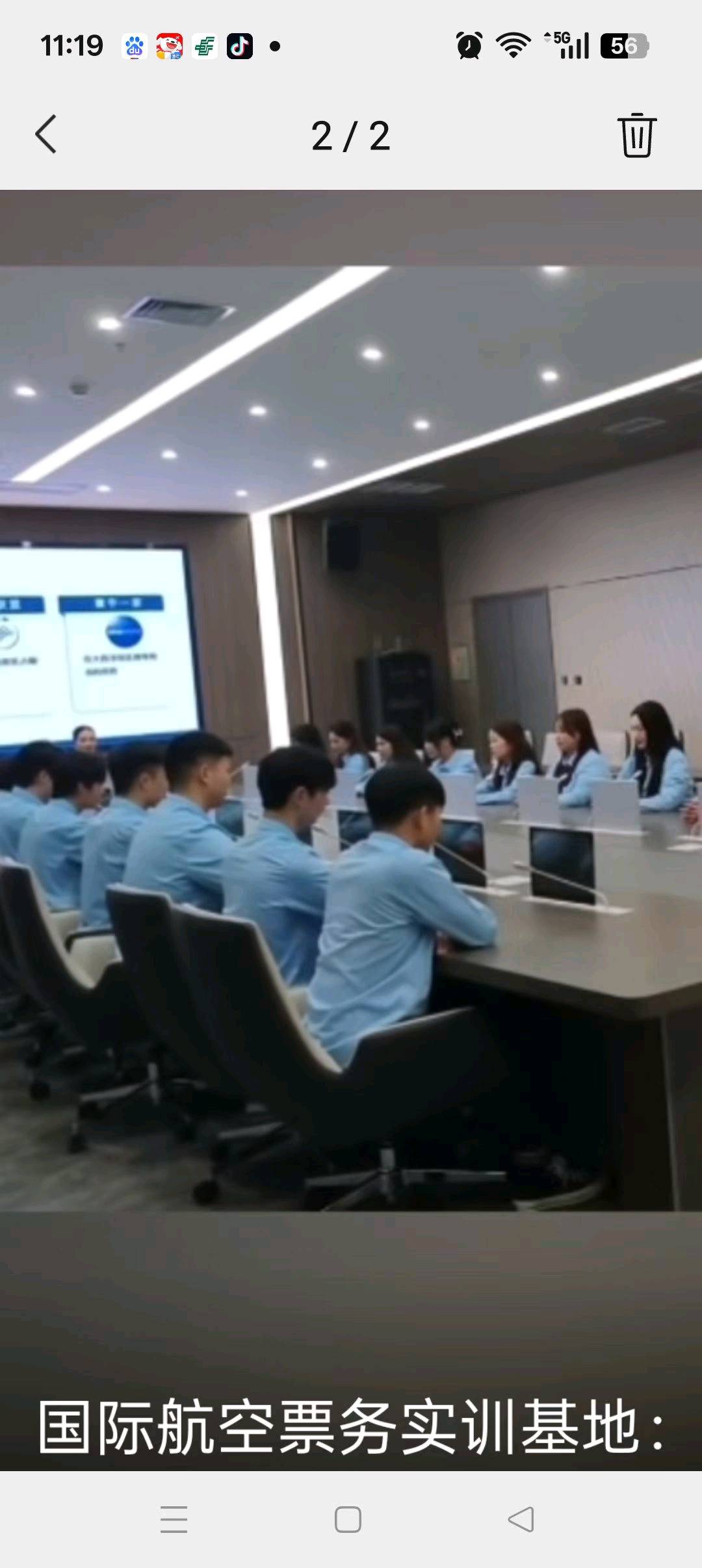 刘女士***！桦南就业安居计划，全国招聘合伙人