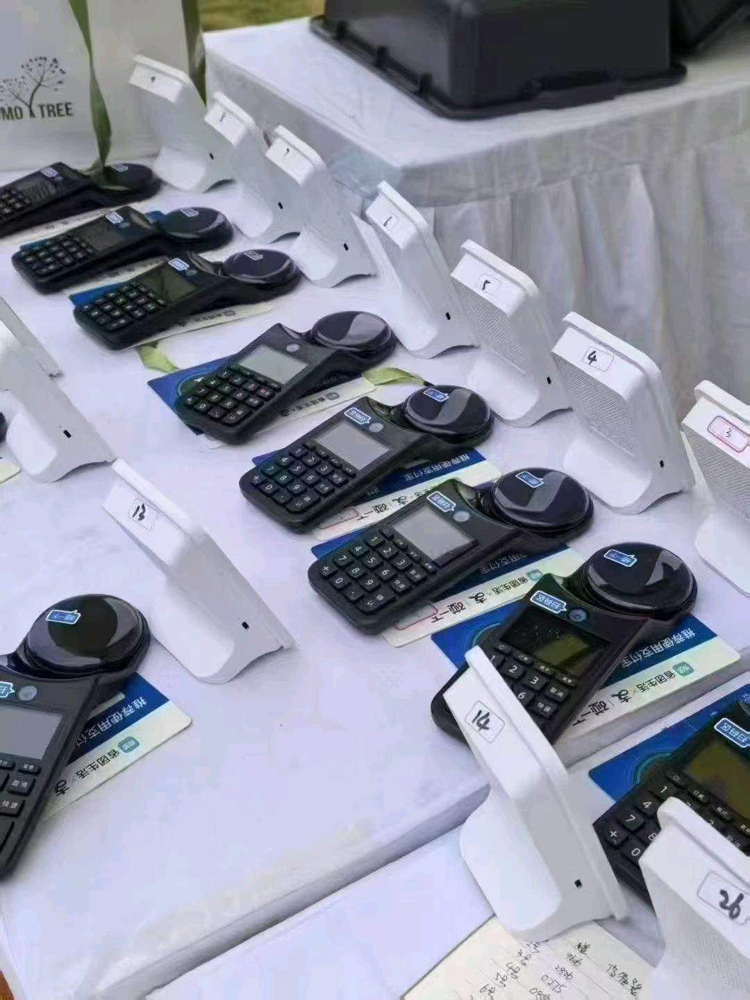 宋先生地推项目碰一碰推广