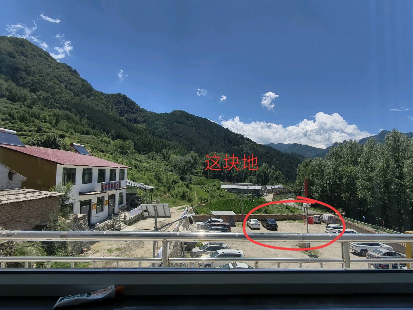 张宇山西五台山驼梁附近民宿景区开发
