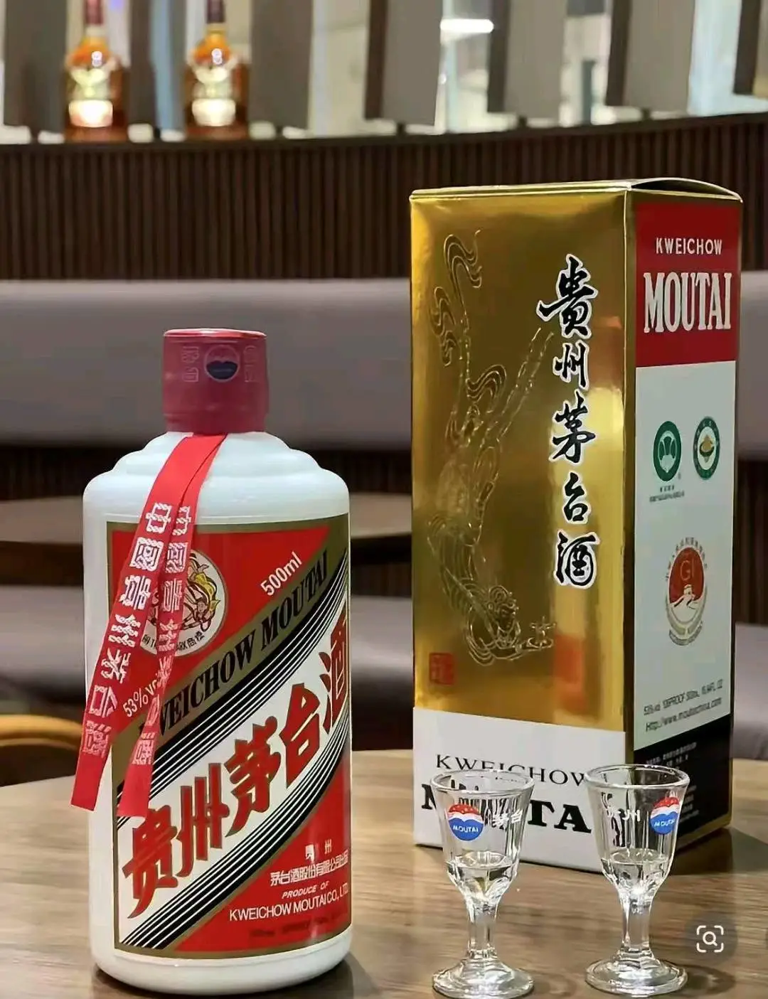 陈先生品牌货源