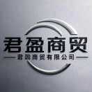 u客直谈实名认证潘成良