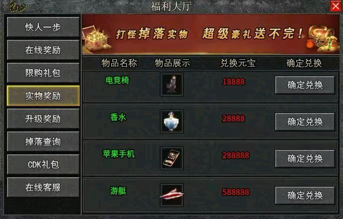 王先生找合伙人