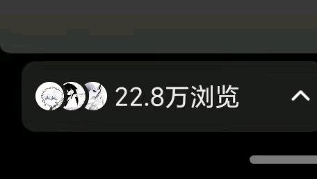 王佳薇小说推文,AI工具包 有手机就行 日入