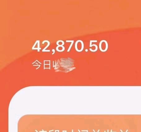 李奕靖其他供需小说推文，短剧推广副业，手机轻创业，碎片时间即可开展