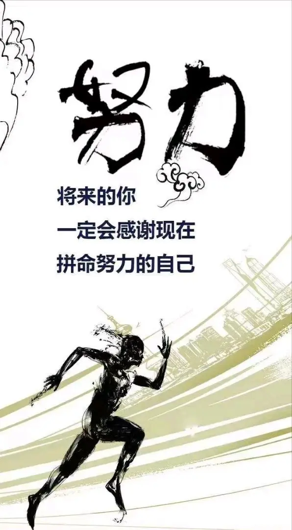 u客直谈实名认证蒋先生