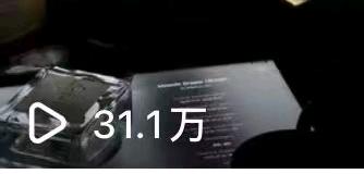 冯紫姗其他供需